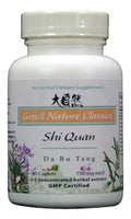 Shi Quan Da Bu Tang - Max Nature