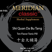 Shi Quan Da Bu Wan - Max Nature
