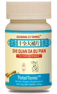 Shi Quan Da Bu Pian - TotalTonic - Max Nature