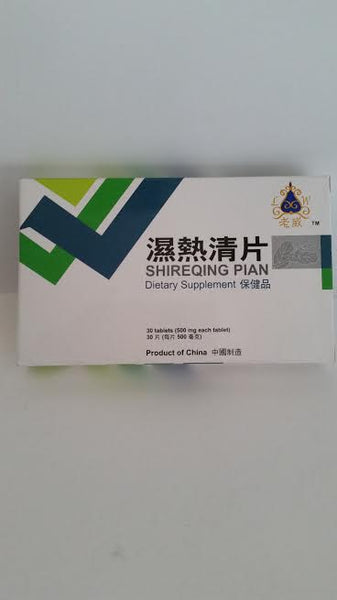 Shi re qing Pian 湿热清片 - Max Nature