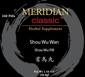 Shou Wu Pian - Max Nature