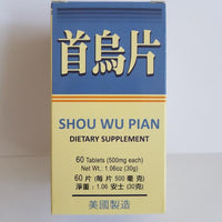 Shou Wu Pian - Max Nature