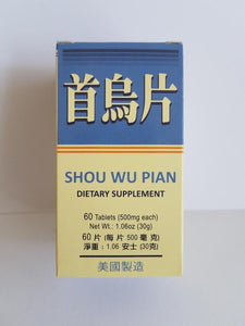 Shou Wu Pian - Max Nature