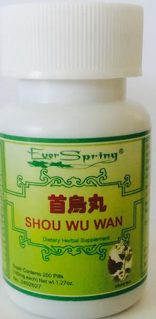 Shou Wu Wan 首乌丸 - Max Nature