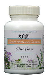 Shu Gan Tang - Max Nature
