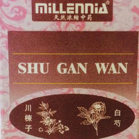 Shu Gan Wan 舒肝丸 - Max Nature