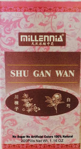 Shu Gan Wan 舒肝丸 - Max Nature