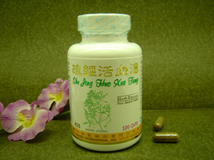 Shu Jing Huo Xue Tang - 1 Dozen - Max Nature