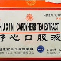 Shuxin Cardyherb Tea Extract - Max Nature