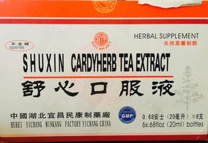 Shuxin Cardyherb Tea Extract - Max Nature