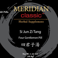 Si Jun Zi Tang - Max Nature