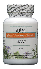 Si Ni San - Max Nature
