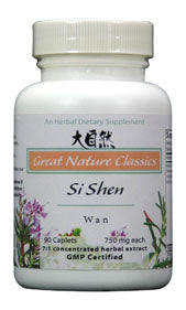 Si Shen Wan - Max Nature