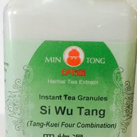Si Wu Tang - Max Nature