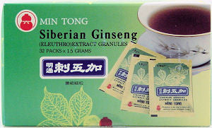 Siberian Ginseng (Eleuthro) Extract Granules - Max Nature