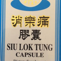 Siu Lok Tung Capsule - Max Nature