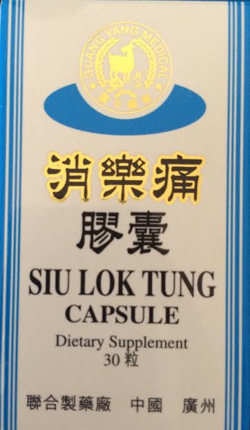 Siu Lok Tung Capsule - Max Nature