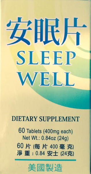Sleep Well - Max Nature