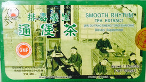 Smooth Rhythm Tea Extract - Max Nature