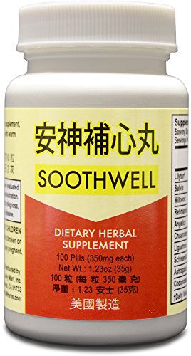 Soothwell - Max Nature