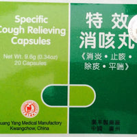 Specific Cough Relieving Capsules - Max Nature