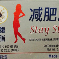 Stay Slim - Max Nature