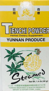 Steamed Tienchi Powder - Max Nature