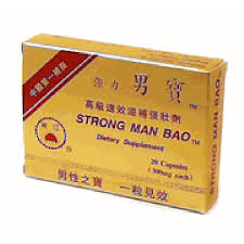 Strong Man Bao - Qiang Li Nan Bao - Max Nature