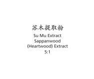 Su Mu - Sappanwood (Heartwood) Extract - Max Nature