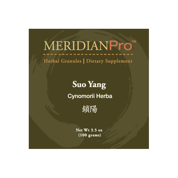Suo Yang - Max Nature