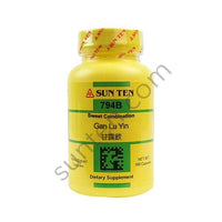 Sweet Combination Capsules - Gan Lu Yin - 甘露飲 - Max Nature