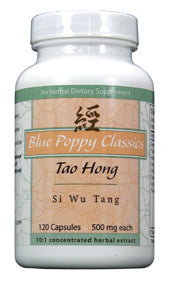 Tao Hong Si Wu Tang - Max Nature