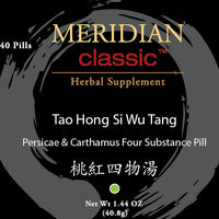 Tao Hong Si Wu Tang - Max Nature