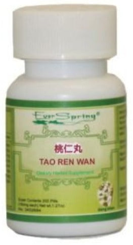 Tao Ren Wan 桃仁丸 - Max Nature