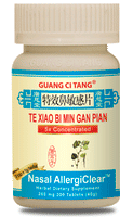 Te Xiao Bi Min Gan Wan-Pian Nasal AllergiClear - Max Nature