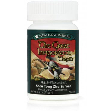The Great Invigorator Teapills - Shen Tong Zhu Yu Wan 身痛逐瘀丸 - Max Nature