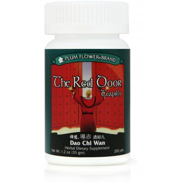 The Red Door Teapills Dao Chi Wan 道赤丸 - Max Nature