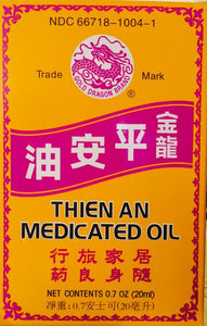 Thien An Medicated Oil - Max Nature