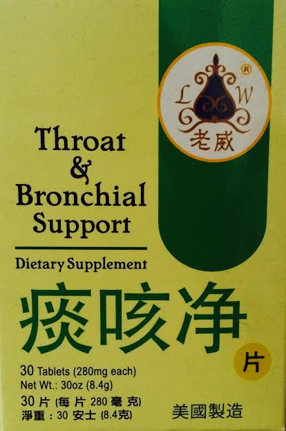 Throat & Bronchial Support - Max Nature