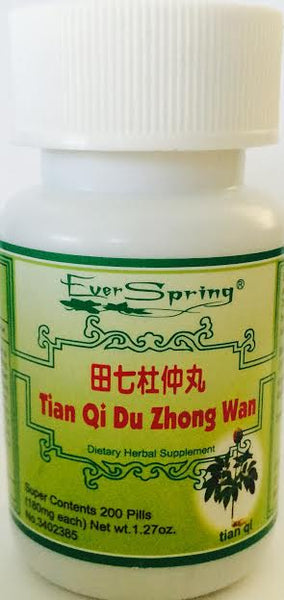 Tian Qi Du Zhong Wan 田七杜仲丸 - Max Nature