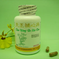 Tian Wang Bu Xin Dan - 1 Dozen - Max Nature