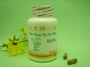 Tian Wang Bu Xin Dan - 1 Dozen - Max Nature