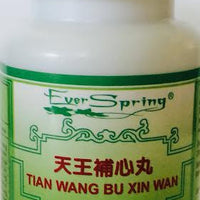 Tian Wang Bu Xin Wan 天王补心丸 - Max Nature