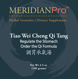 Tiao Wei Cheng Qi Tang - Max Nature