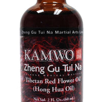 Tibetan Red Flower Oil - Max Nature
