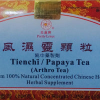 Tienchi Arthro Tea - Max Nature