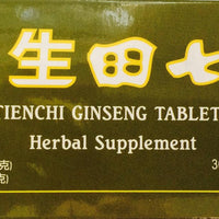Tienchi Ginseng Tablets - Max Nature