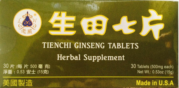 Tienchi Ginseng Tablets - Max Nature