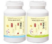 Tong Bian Pian - Constipation Free 通便片 - Max Nature