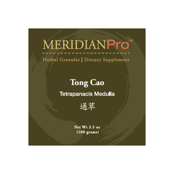 Tong Cao - Max Nature